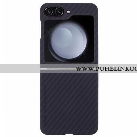 Kuori Samsung Galaxy Z Flip 7 Fe X-level Hiilikuitu