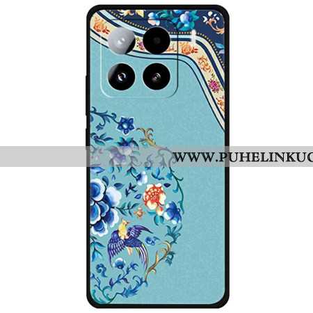 Kuori Xiaomi 15 Pro Keisarillinen Kirjonta