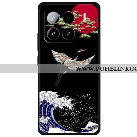 Kuori Xiaomi 15 Pro Kohoaa Taivaalle