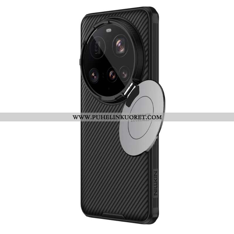 Kuori Xiaomi 15 Ultra Camshield-potkurisarja Nillkin Suojakuori