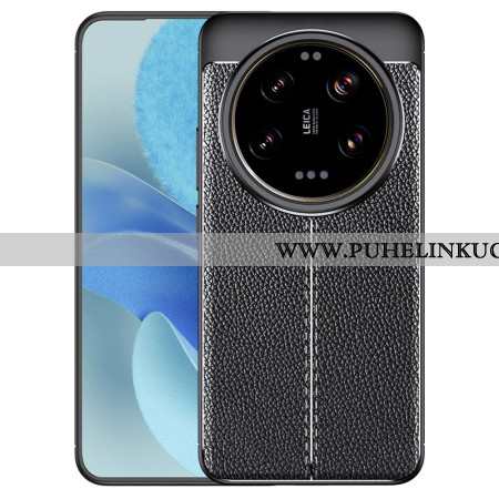 Case Xiaomi 15 Ultra Puhelinkuoret Tuplaviiva