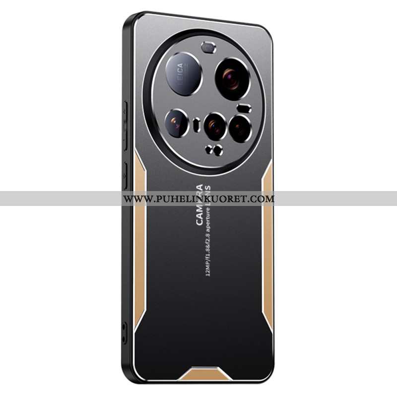Kuori Xiaomi 15 Ultra Metallinhohtoinen Efekti Suojakuori