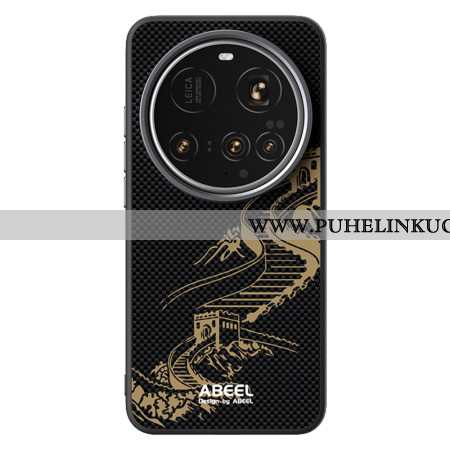 Puhelinkuoret Xiaomi 15 Ultra Great Wall Magsafe -yhteensopiva Abeel