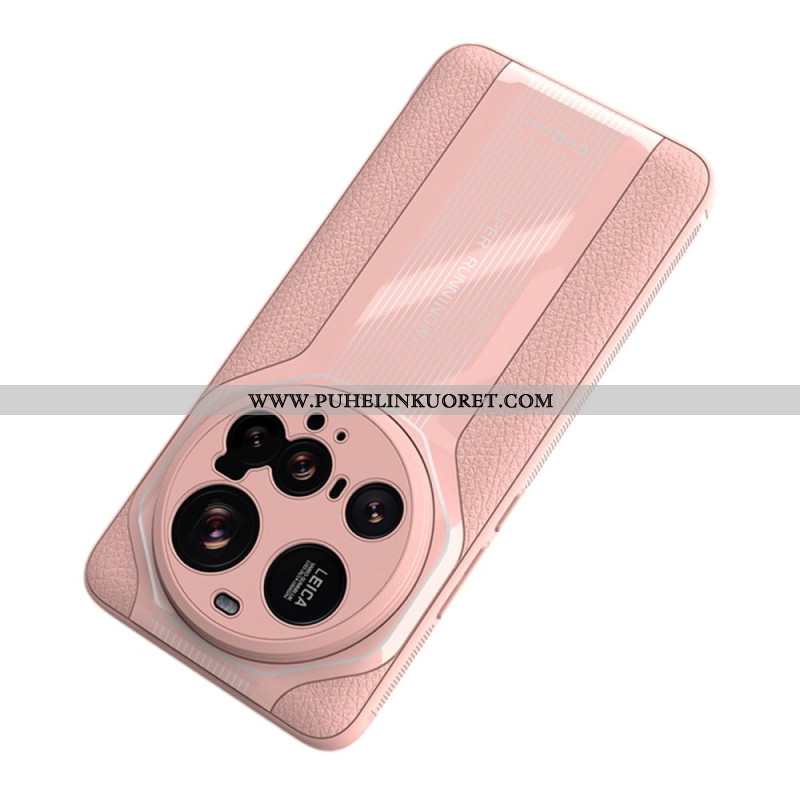 Kuori Xiaomi 15 Ultra Super Running Series 2