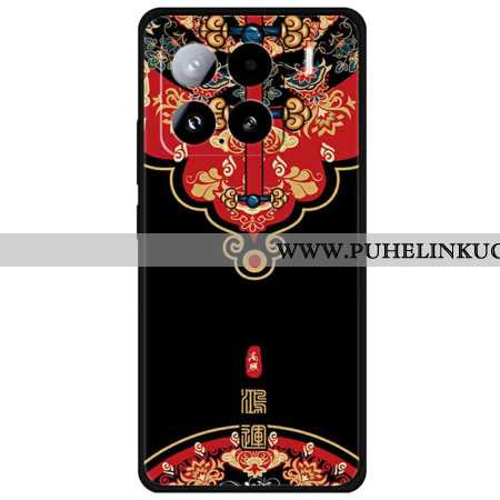 Kuori Xiaomi 15 Onnekas Saapuminen