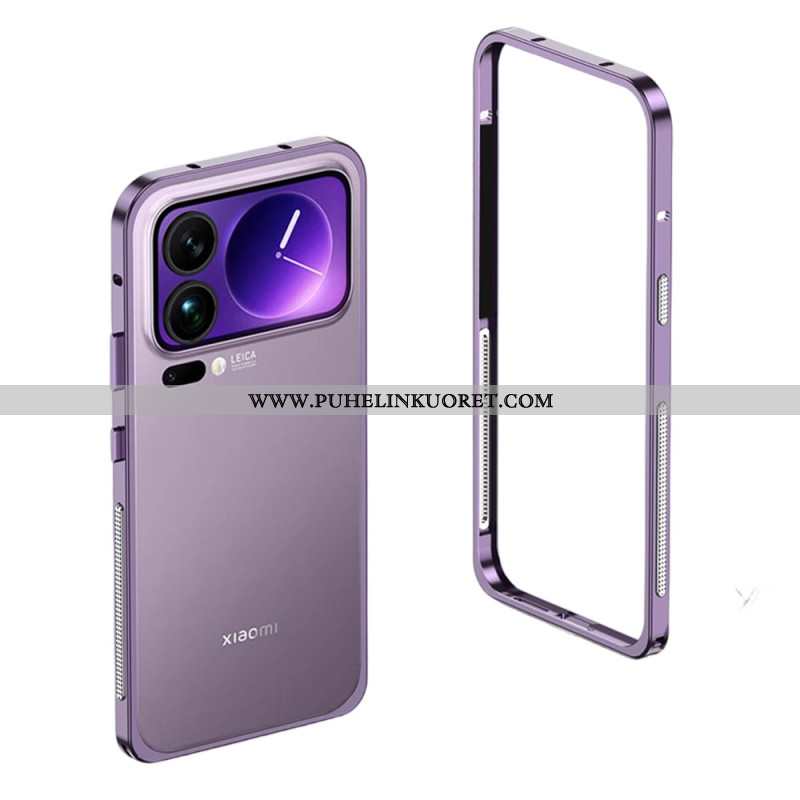 Xiaomi 17 Pro Max Lämmönhaihdutus