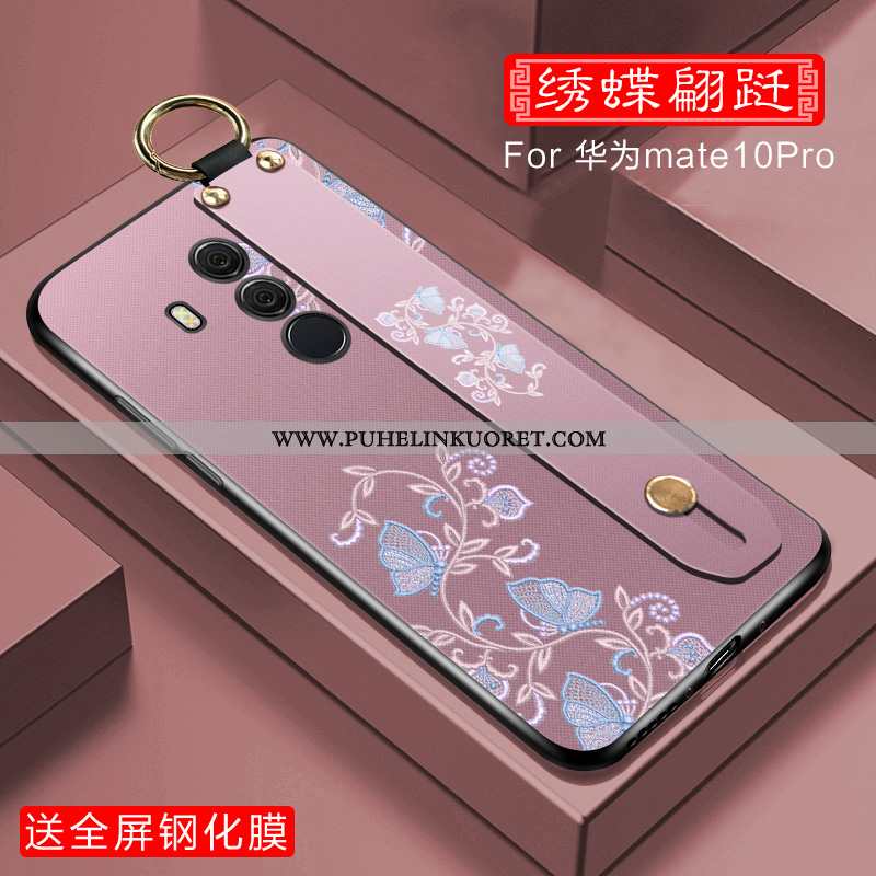 Kuoret, Kotelo Huawei Mate 10 Pro Persoonallisuus Suuntaus Tuuli All Inclusive Valo Sininen