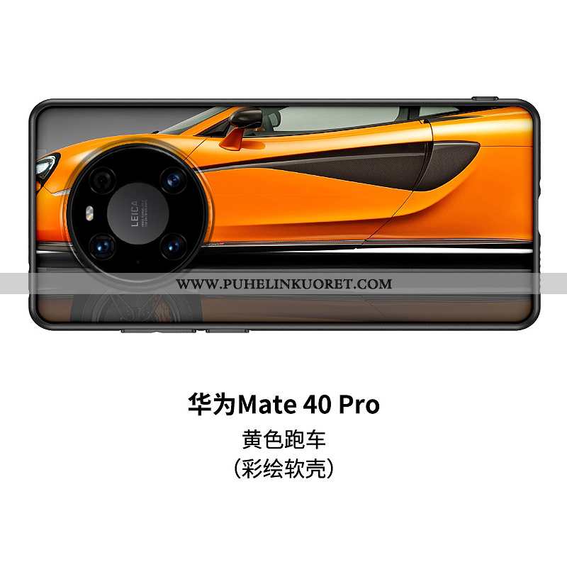 Kuori, Kuoret Huawei Mate 40 Pro Pehmeä Neste Silikoni Sarjakuva Oranssi Kuori